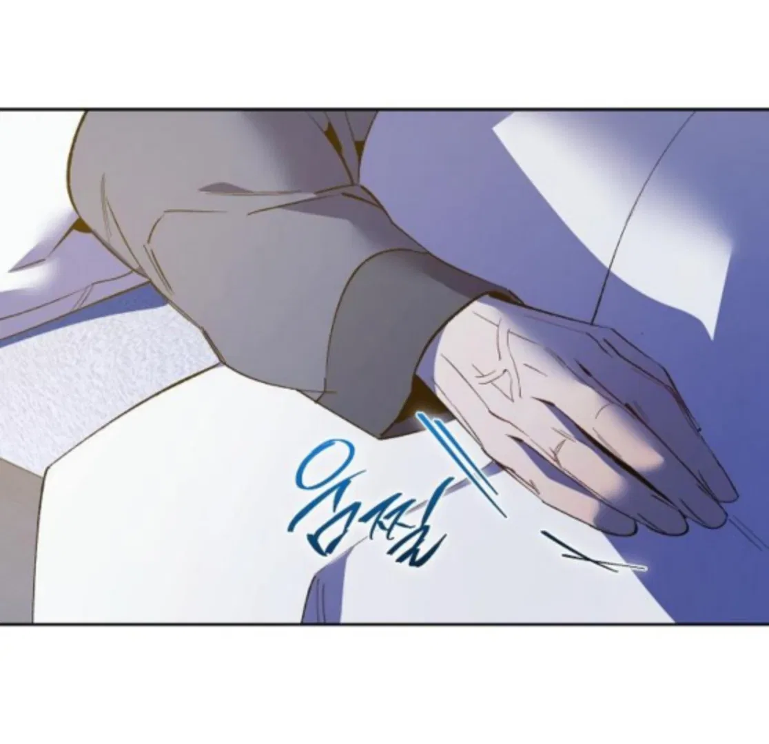 The Dark Duke’s Pet Bird Chapter 46 – Page 61