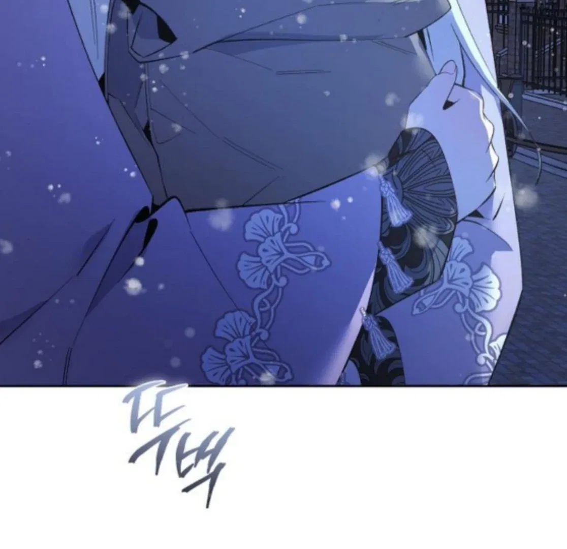The Dark Duke’s Pet Bird Chapter 46 – Page 68