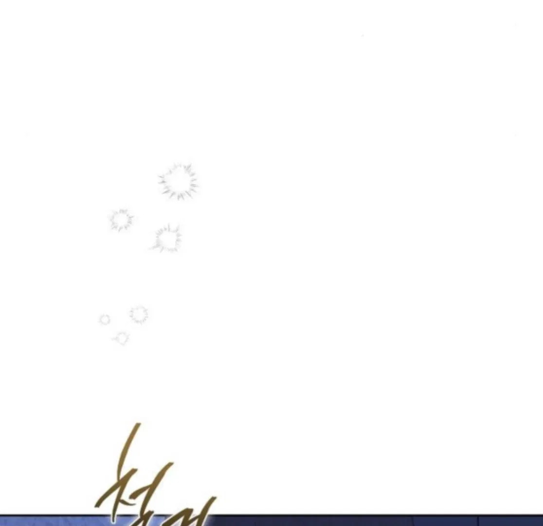 The Dark Duke’s Pet Bird Chapter 46 – Page 78