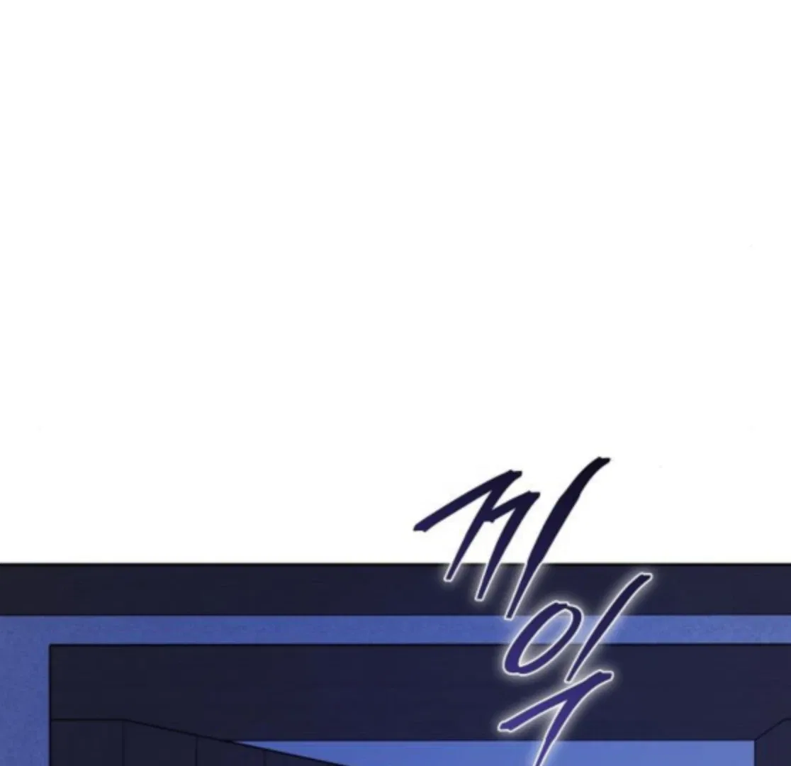 The Dark Duke’s Pet Bird Chapter 46 – Page 80