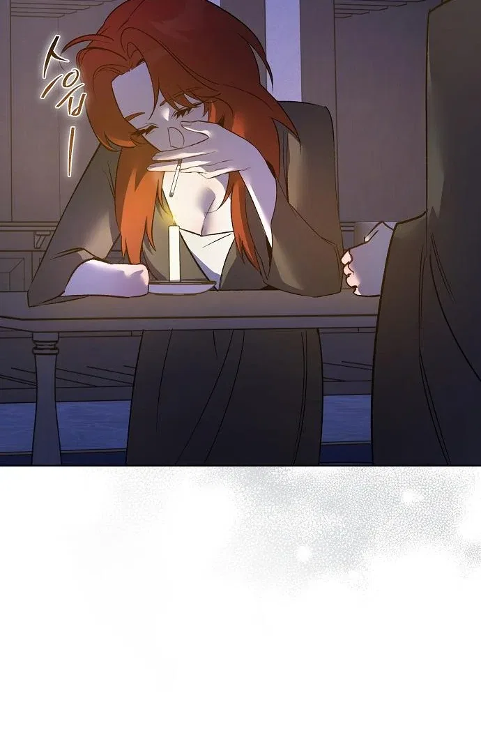 The Dark Duke’s Pet Bird Chapter 44 – Page 19
