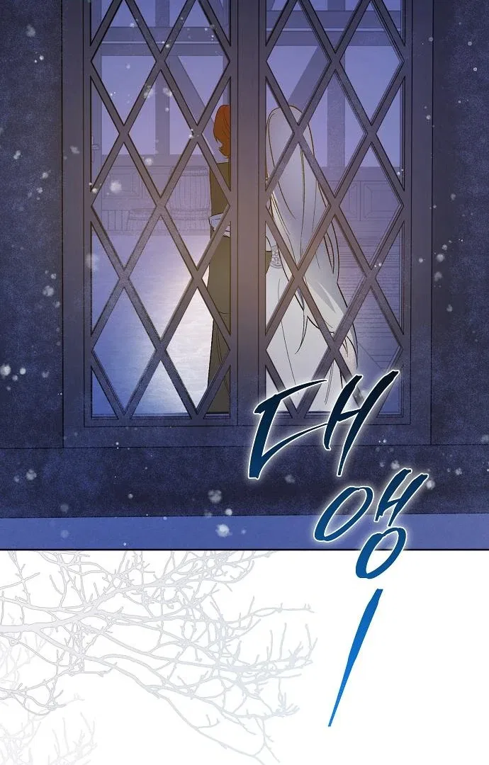 The Dark Duke’s Pet Bird Chapter 44 – Page 39