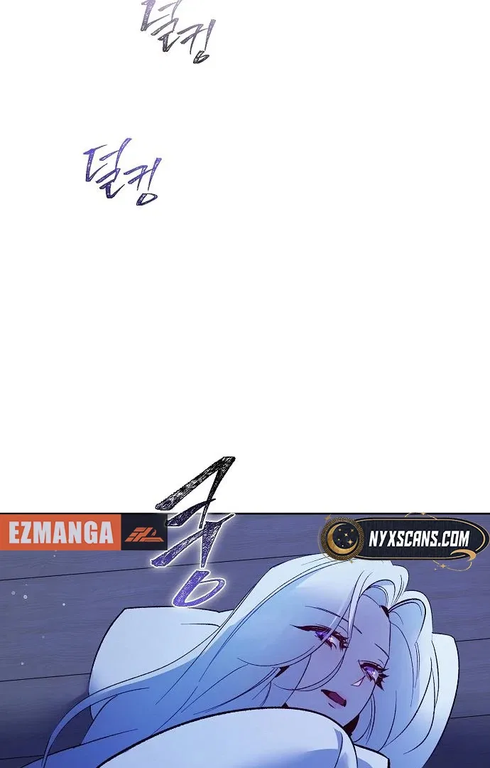 The Dark Duke’s Pet Bird Chapter 44 – Page 50