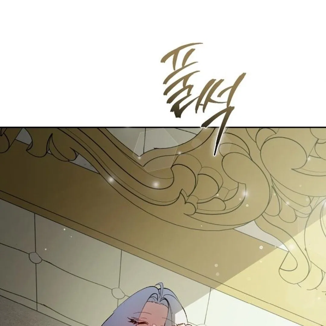 The Dark Duke’s Pet Bird Chapter 38 – Page 90