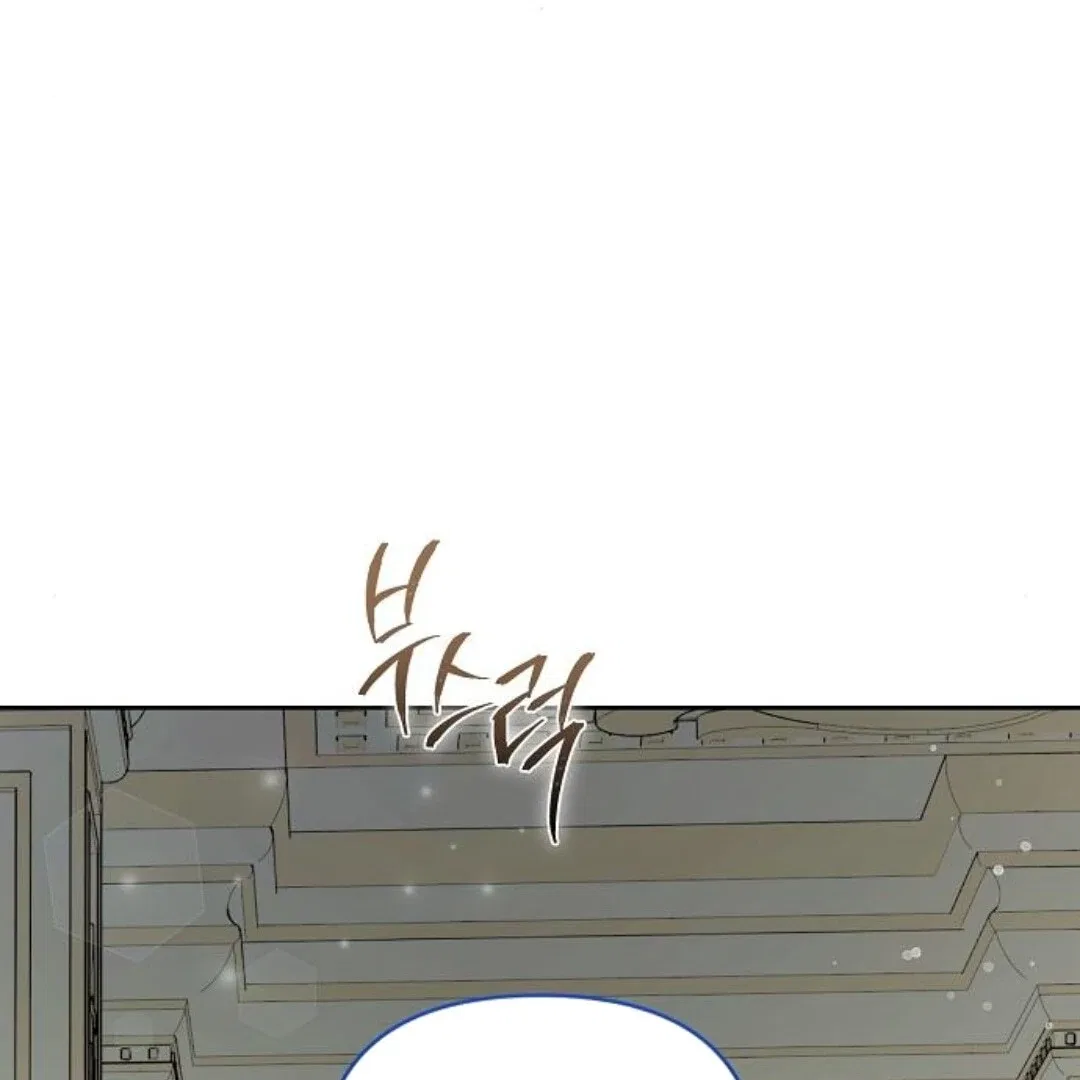 The Dark Duke’s Pet Bird Chapter 38 – Page 95