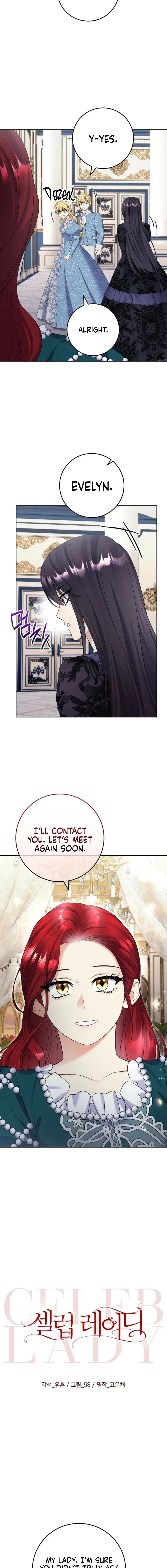 Celeb Lady Chapter 73 – Page 6