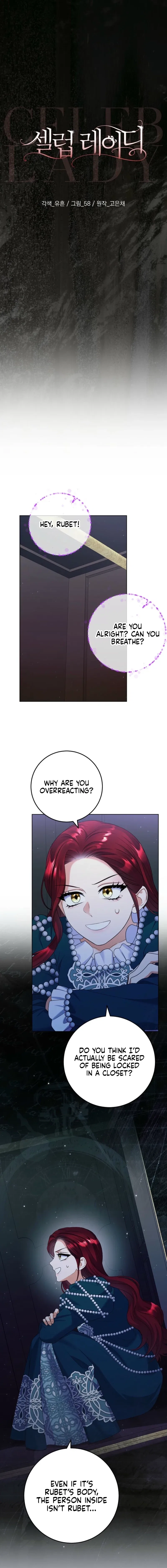 Celeb Lady Chapter 72 – Page 6