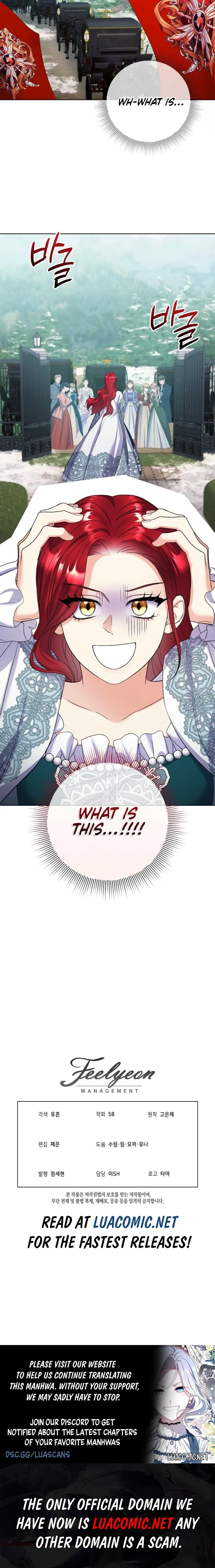 Celeb Lady Chapter 70 – Page 14