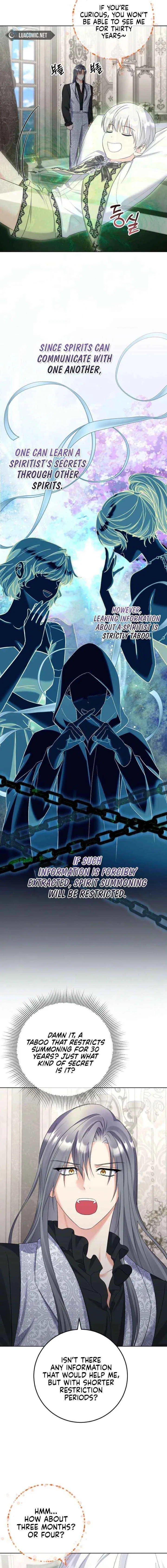 Celeb Lady Chapter 69 – Page 15