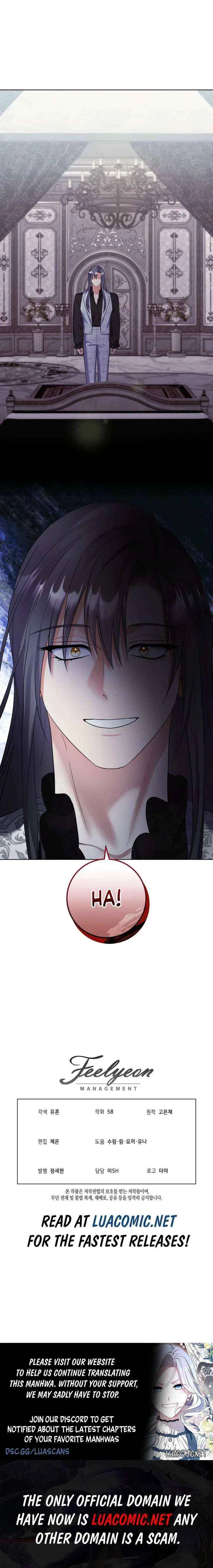 Celeb Lady Chapter 69 – Page 17