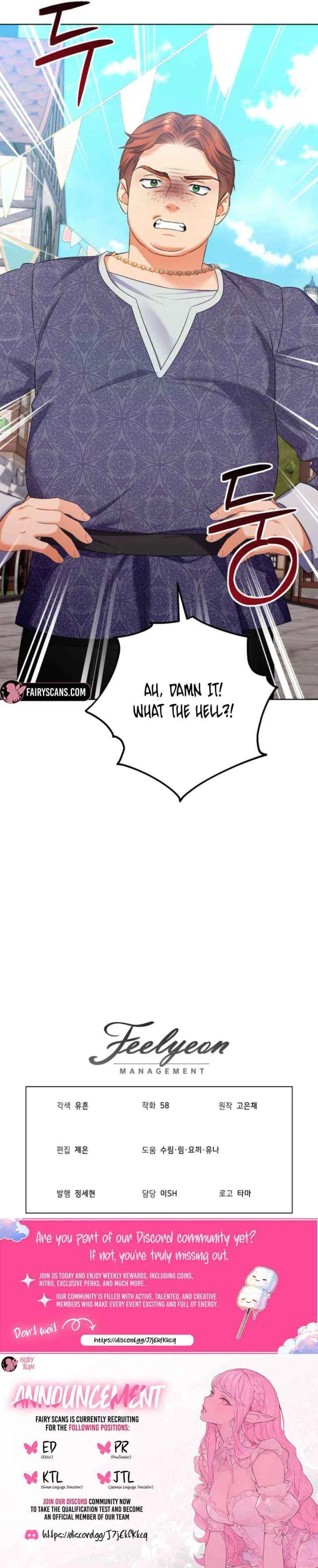 Celeb Lady Chapter 65 – Page 15