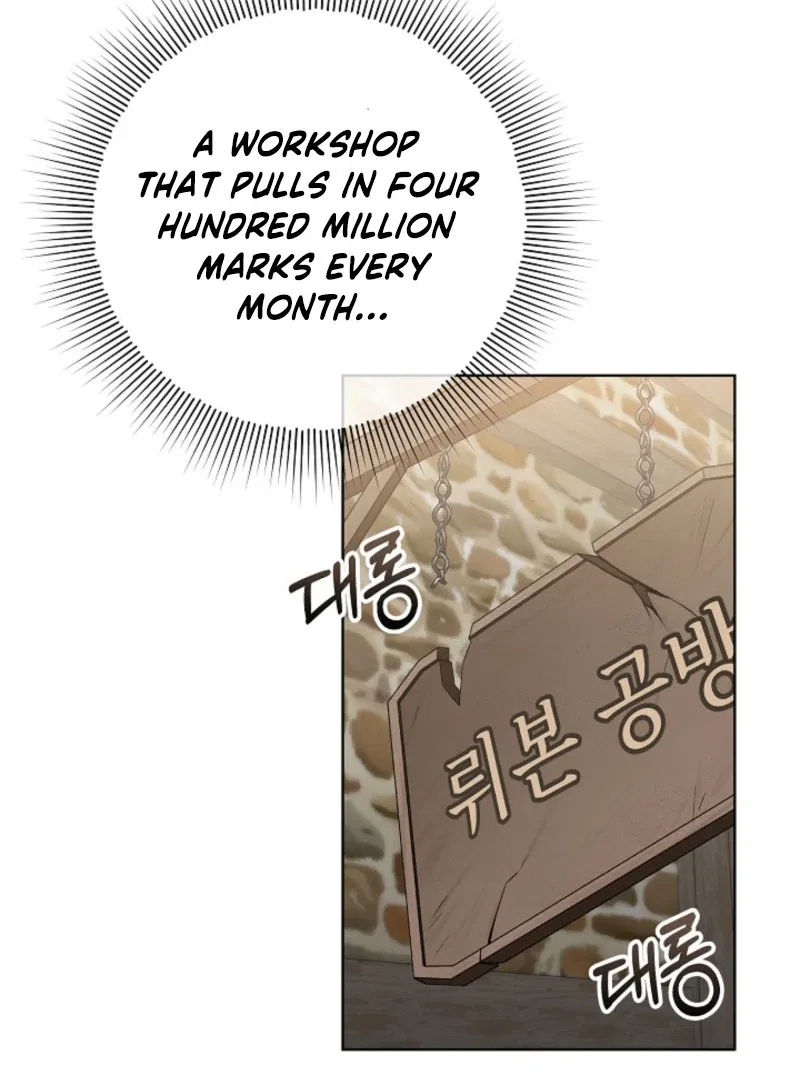 Celeb Lady Chapter 61 – Page 5