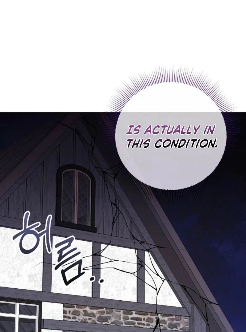 Celeb Lady Chapter 61 – Page 6