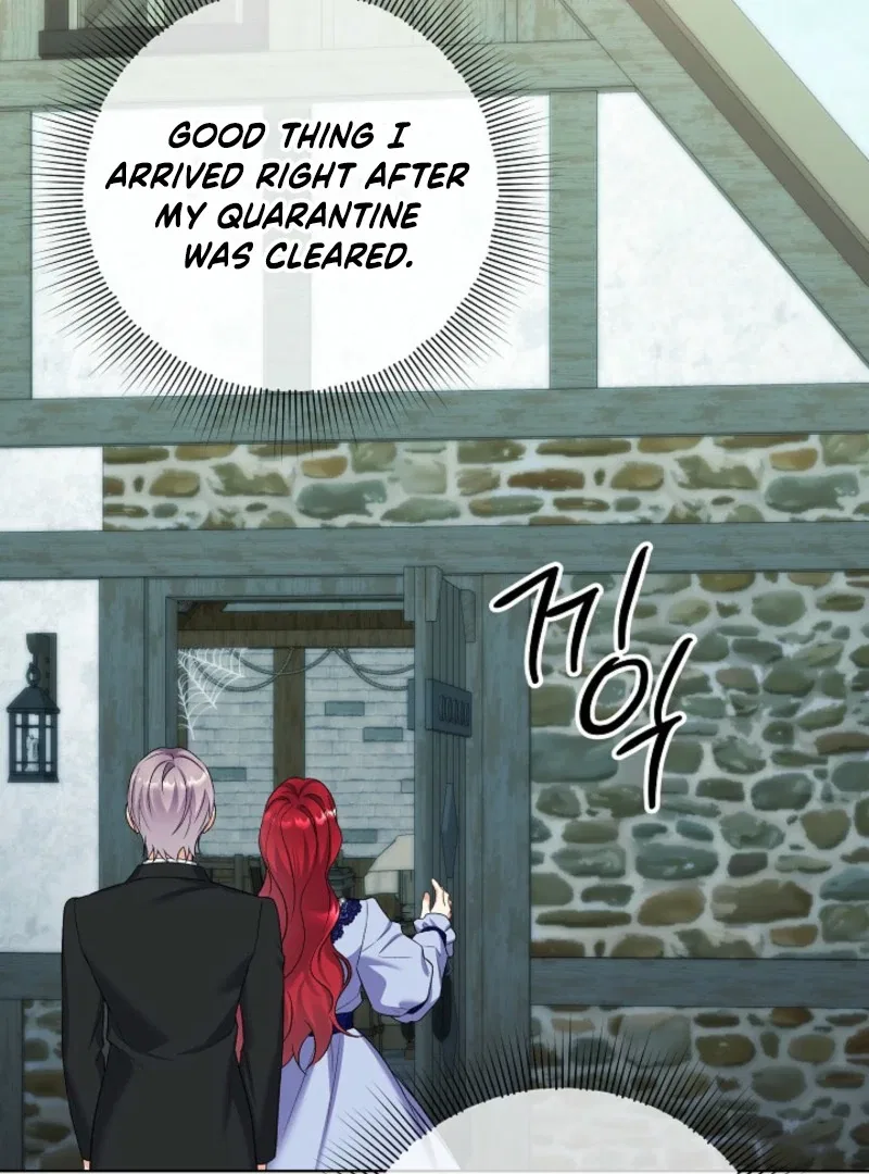 Celeb Lady Chapter 61 – Page 15