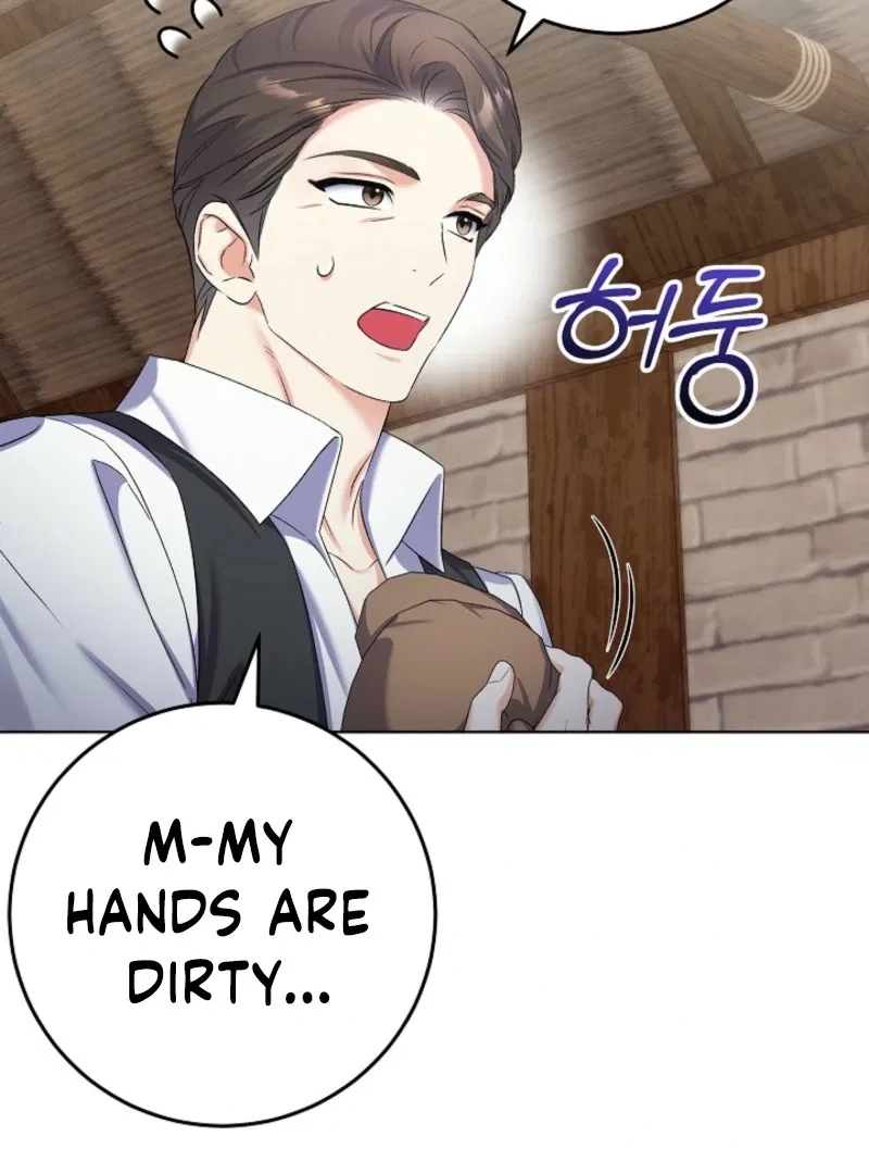Celeb Lady Chapter 61 – Page 21