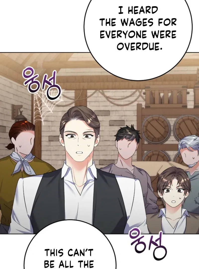 Celeb Lady Chapter 61 – Page 29