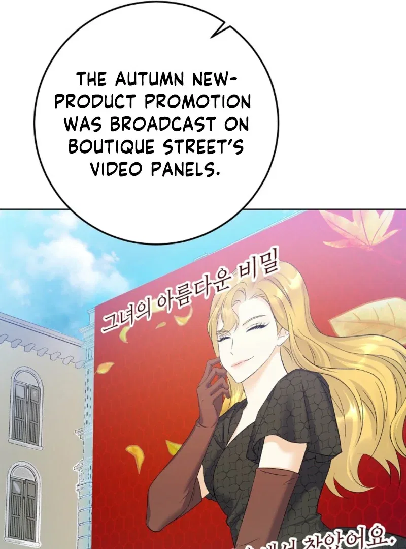 Celeb Lady Chapter 61 – Page 87