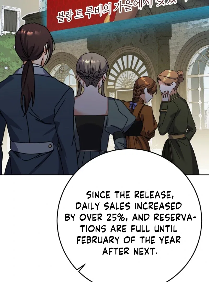 Celeb Lady Chapter 61 – Page 88