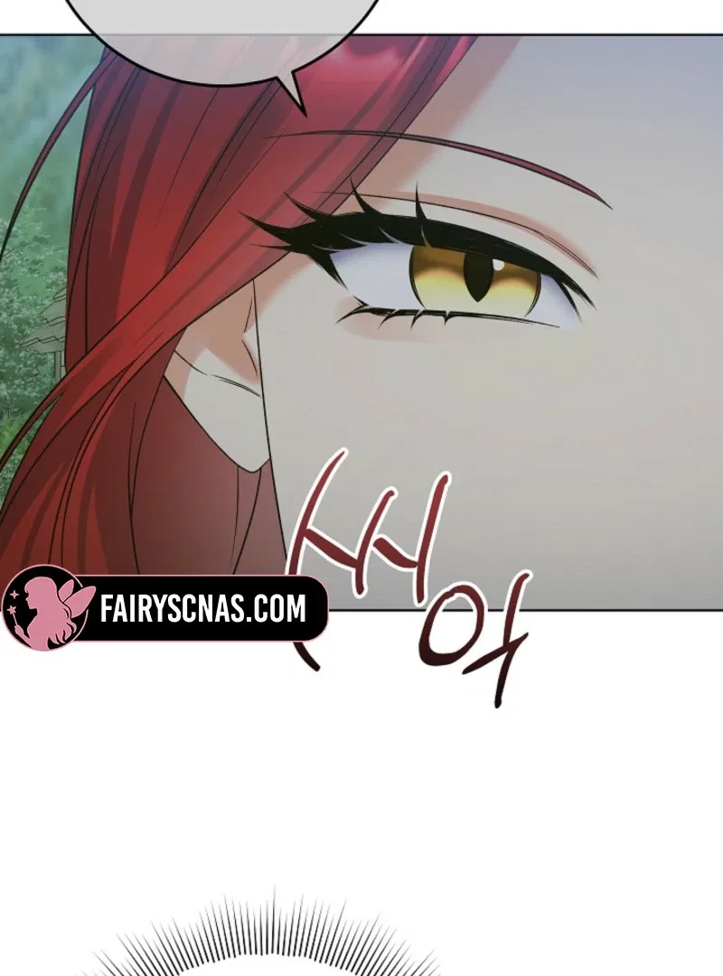 Celeb Lady Chapter 61 – Page 96