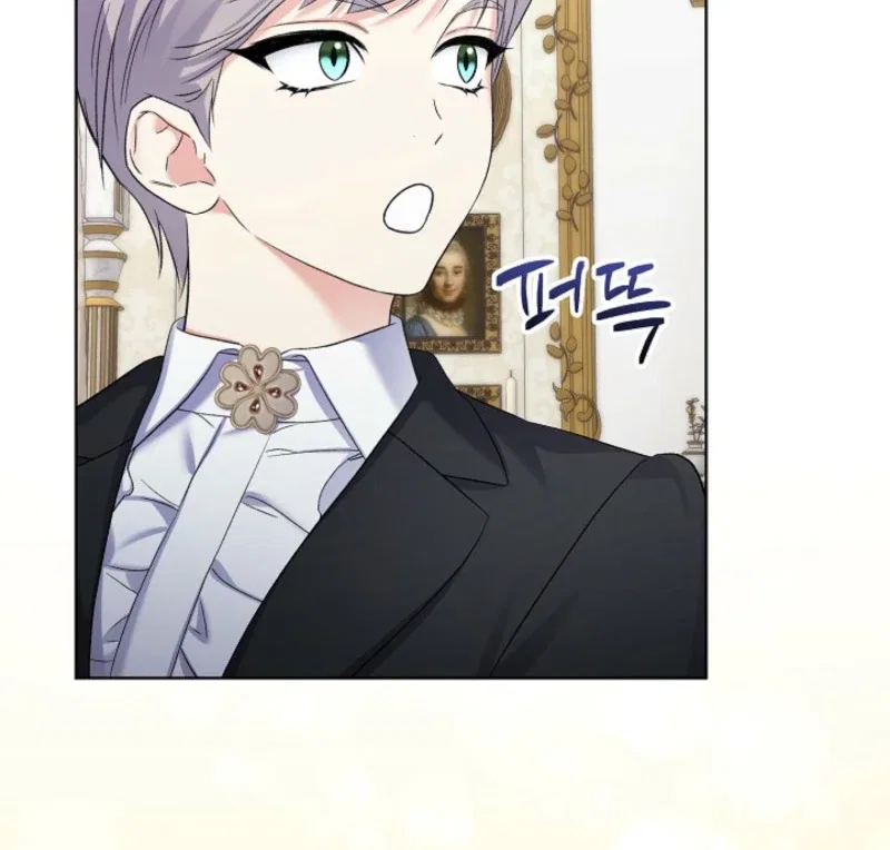 Celeb Lady Chapter 61 – Page 110
