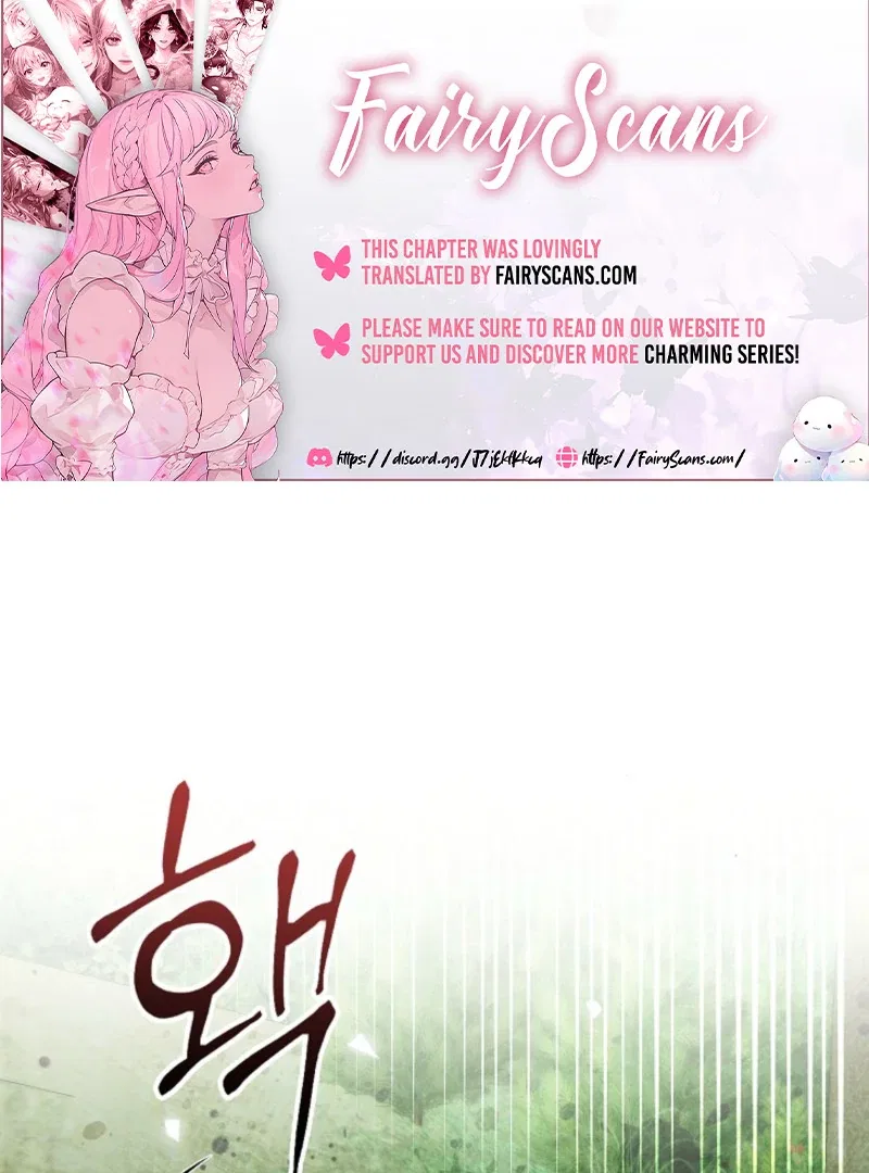 Celeb Lady Chapter 60 – Page 1