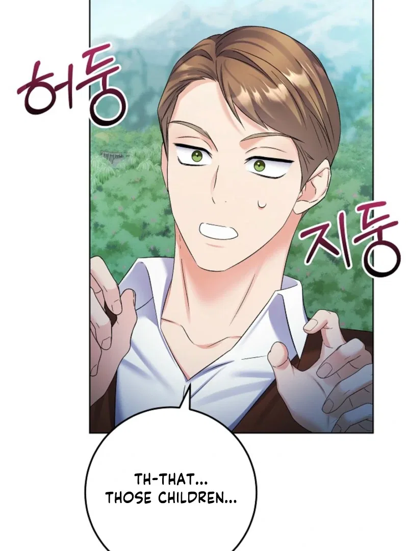 Celeb Lady Chapter 60 – Page 17