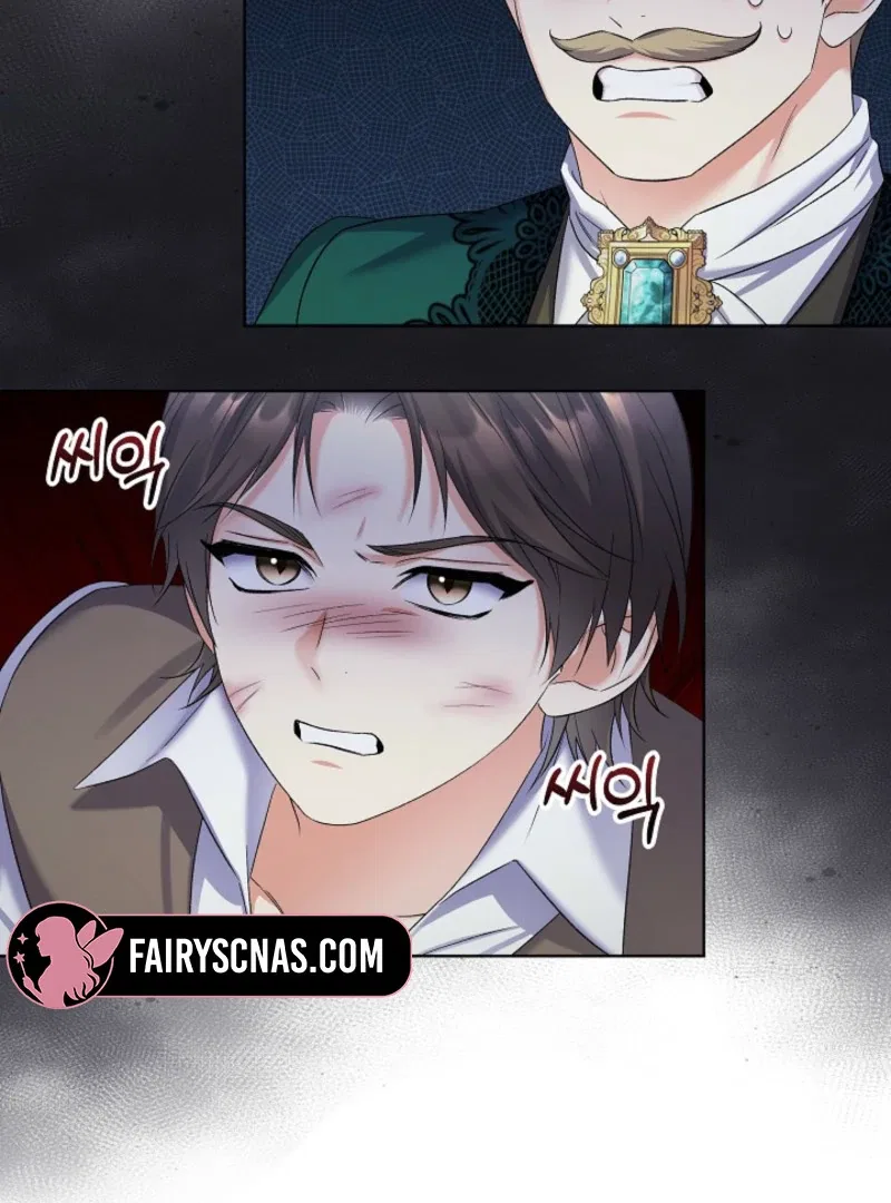 Celeb Lady Chapter 60 – Page 23