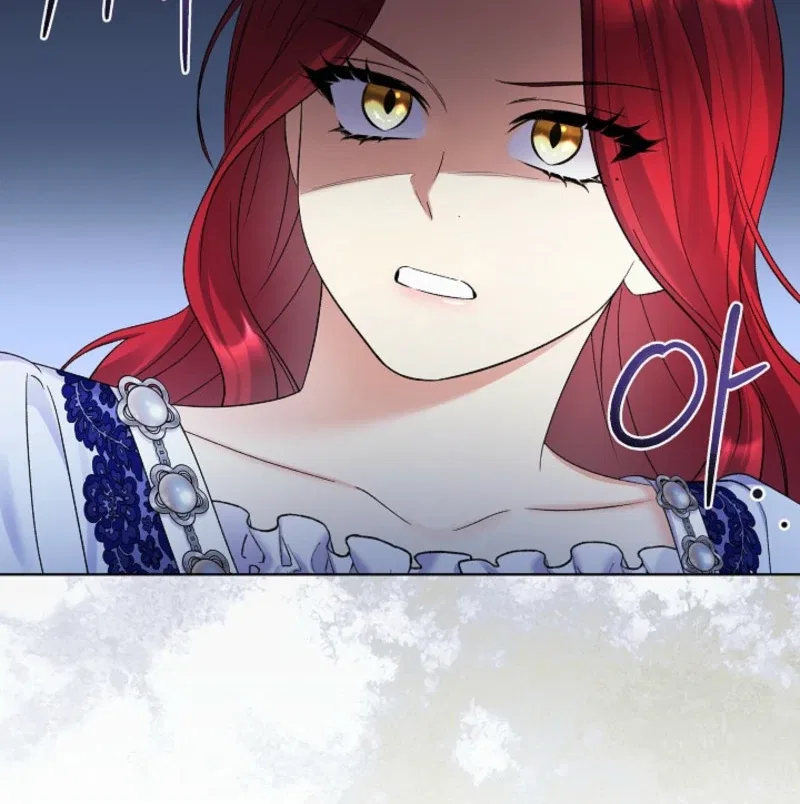 Celeb Lady Chapter 60 – Page 25