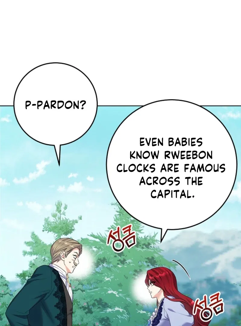 Celeb Lady Chapter 60 – Page 29