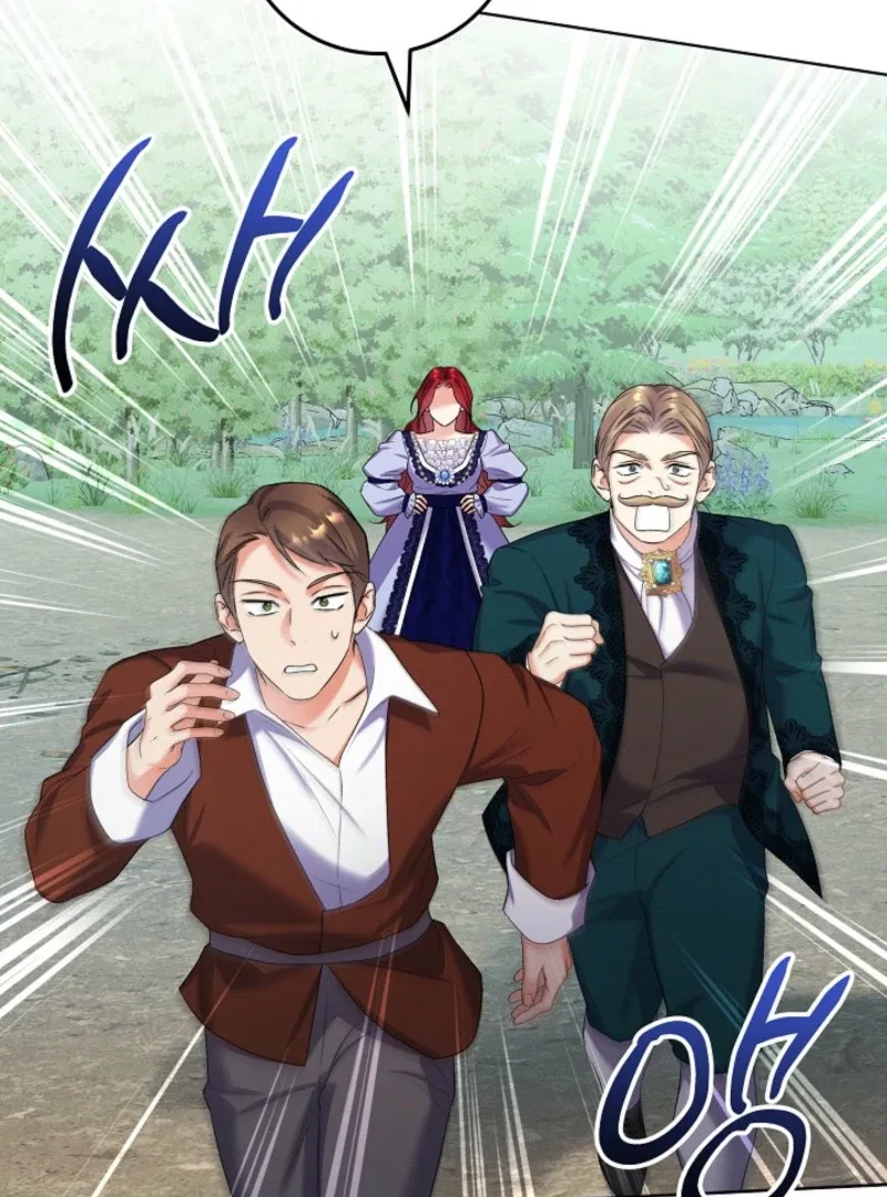Celeb Lady Chapter 60 – Page 43