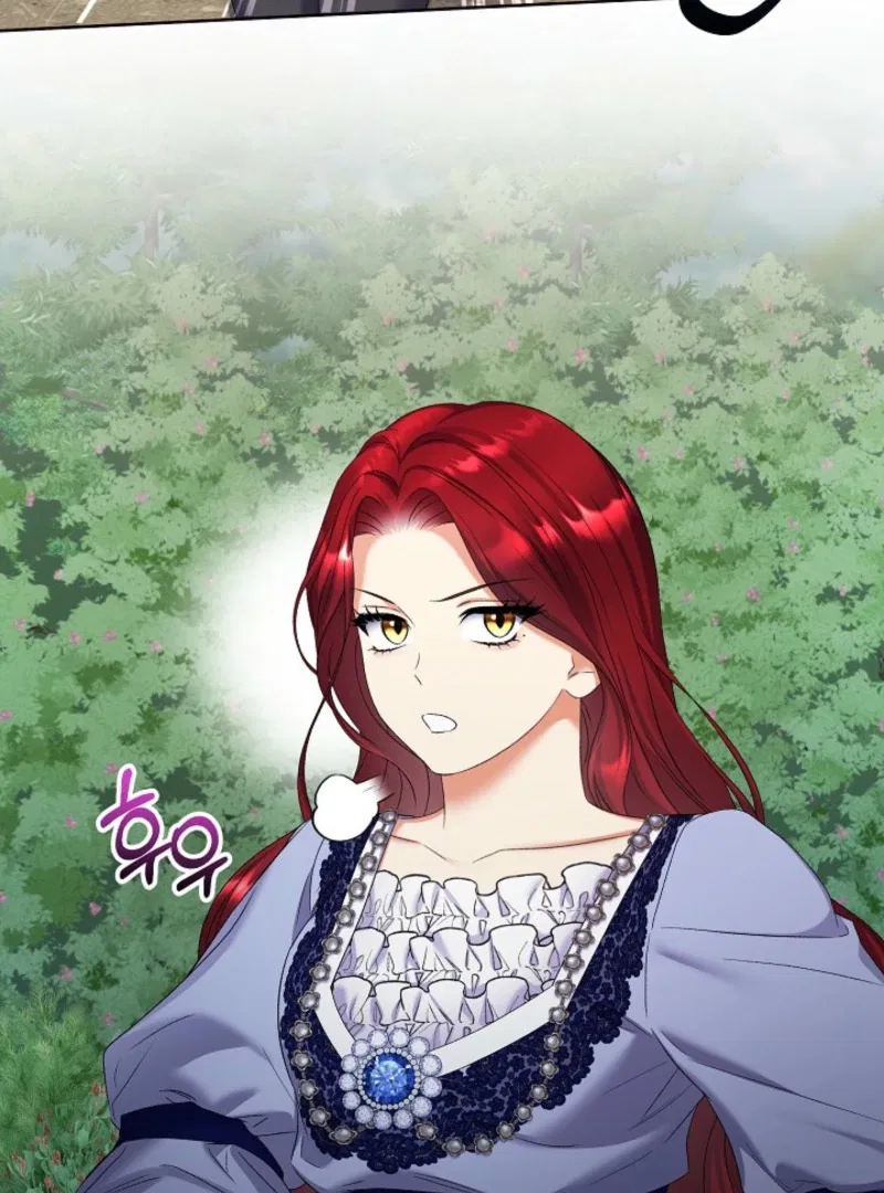 Celeb Lady Chapter 60 – Page 44
