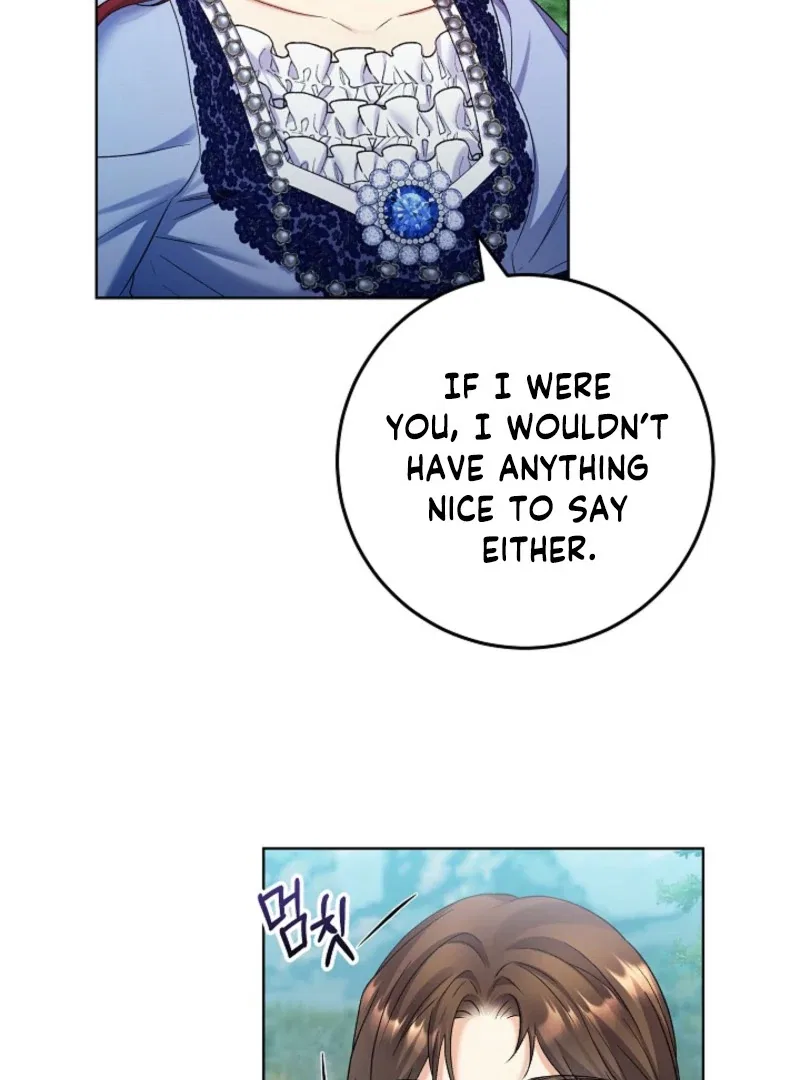Celeb Lady Chapter 60 – Page 56