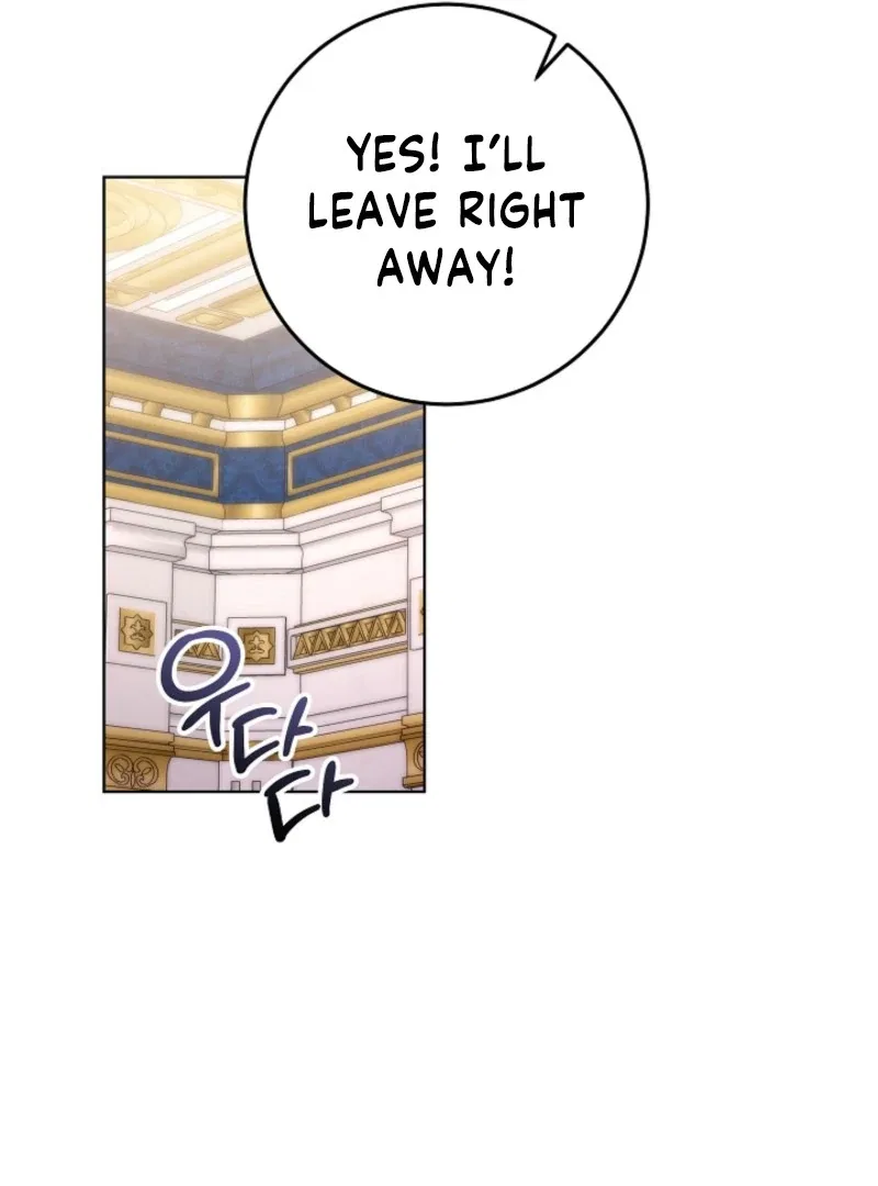 Celeb Lady Chapter 60 – Page 78