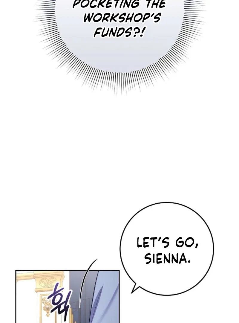 Celeb Lady Chapter 60 – Page 92