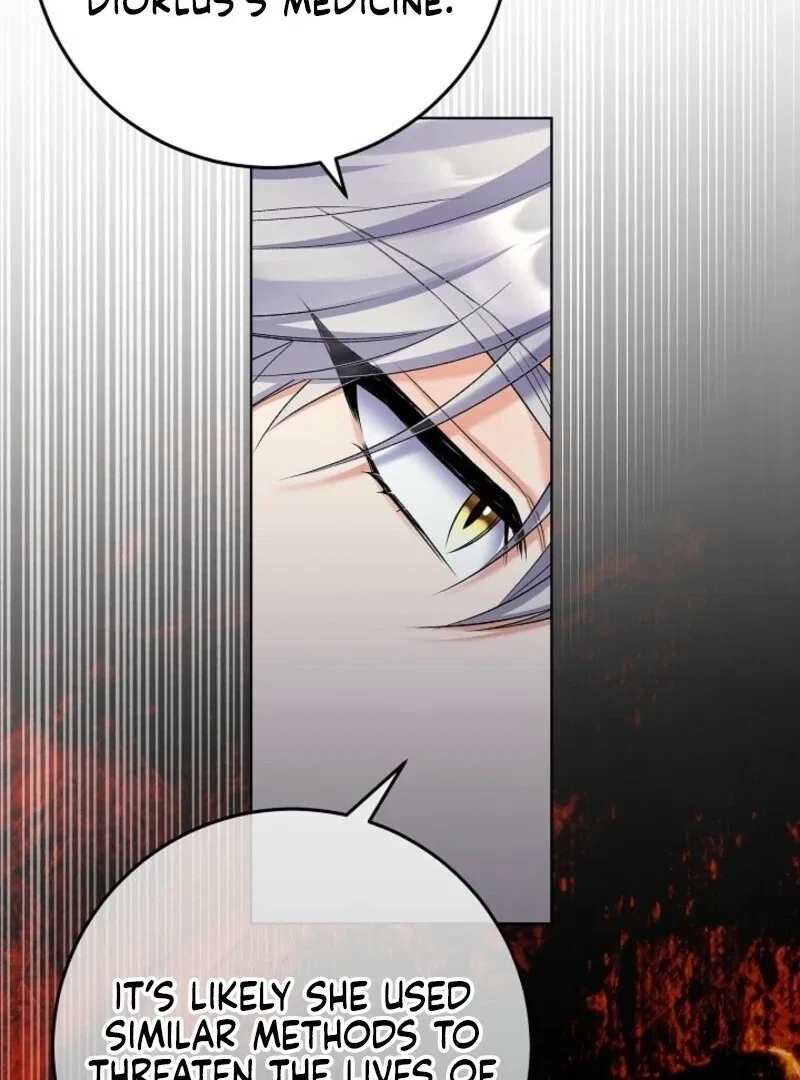 Celeb Lady Chapter 59 – Page 21