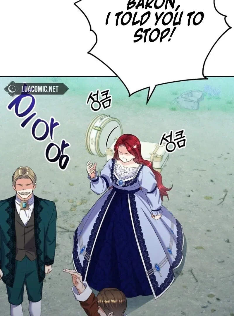 Celeb Lady Chapter 59 – Page 71