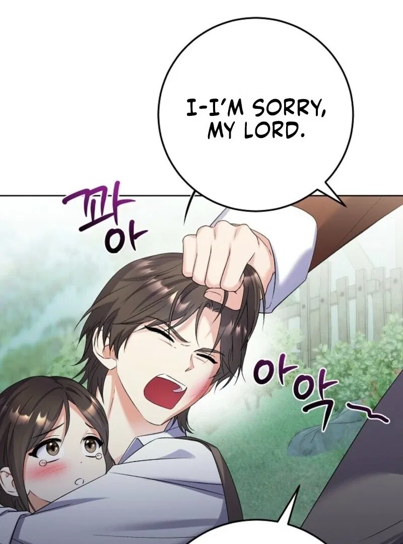 Celeb Lady Chapter 59 – Page 75