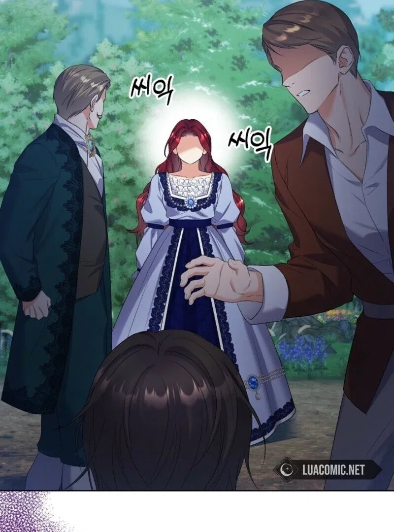 Celeb Lady Chapter 59 – Page 83