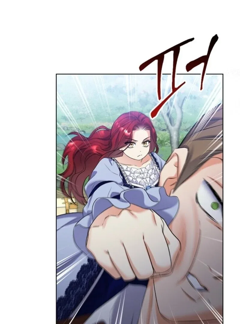 Celeb Lady Chapter 59 – Page 85