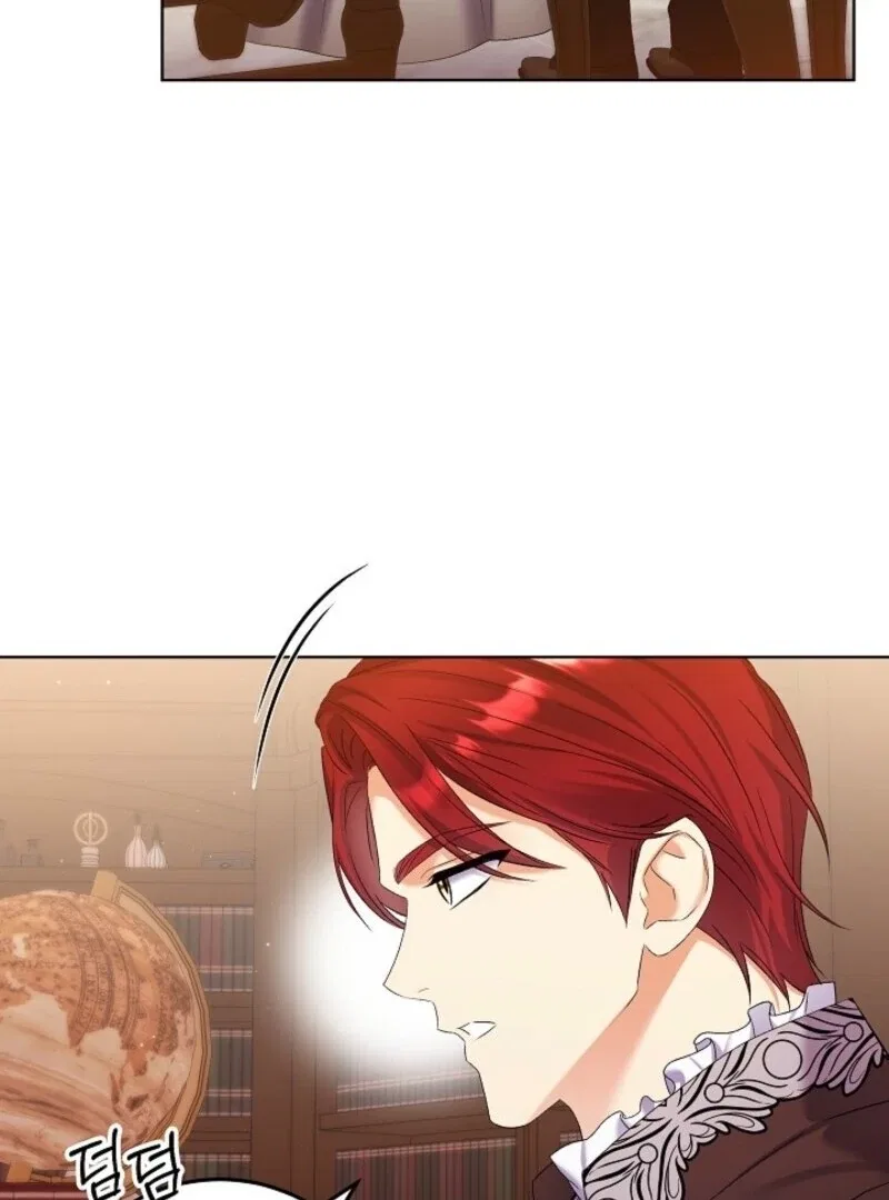 Celeb Lady Chapter 58 – Page 6