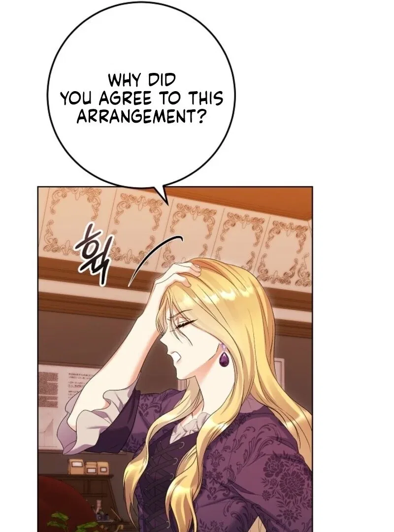 Celeb Lady Chapter 58 – Page 13