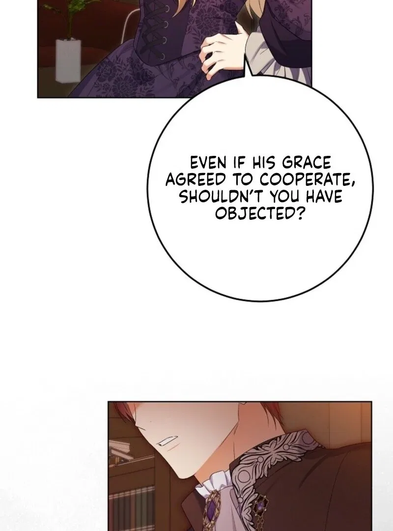 Celeb Lady Chapter 58 – Page 14