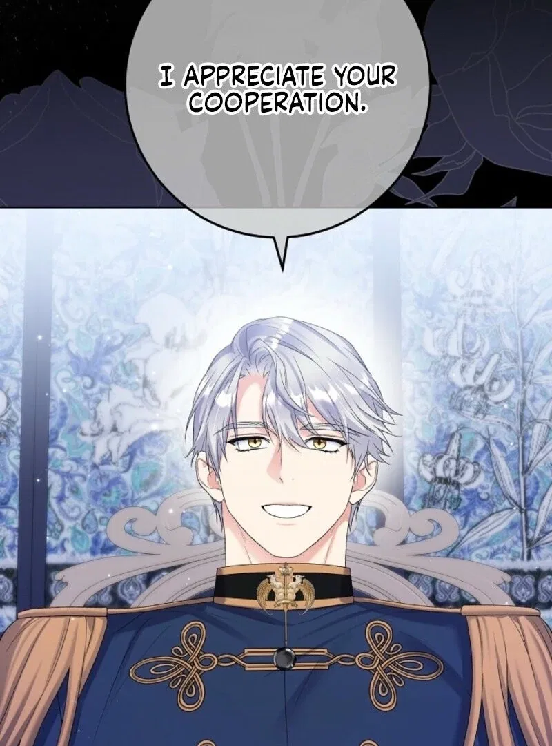 Celeb Lady Chapter 58 – Page 16