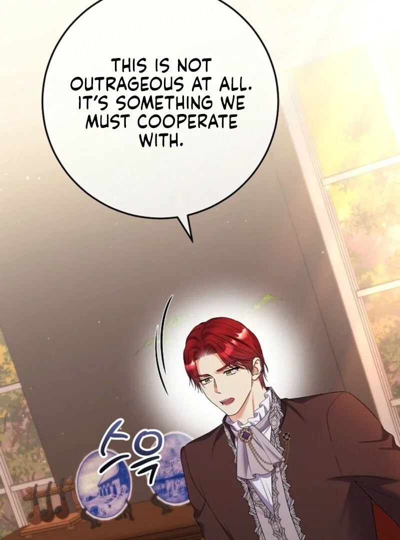 Celeb Lady Chapter 58 – Page 43