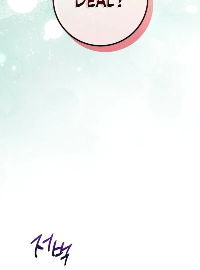 Celeb Lady Chapter 58 – Page 70