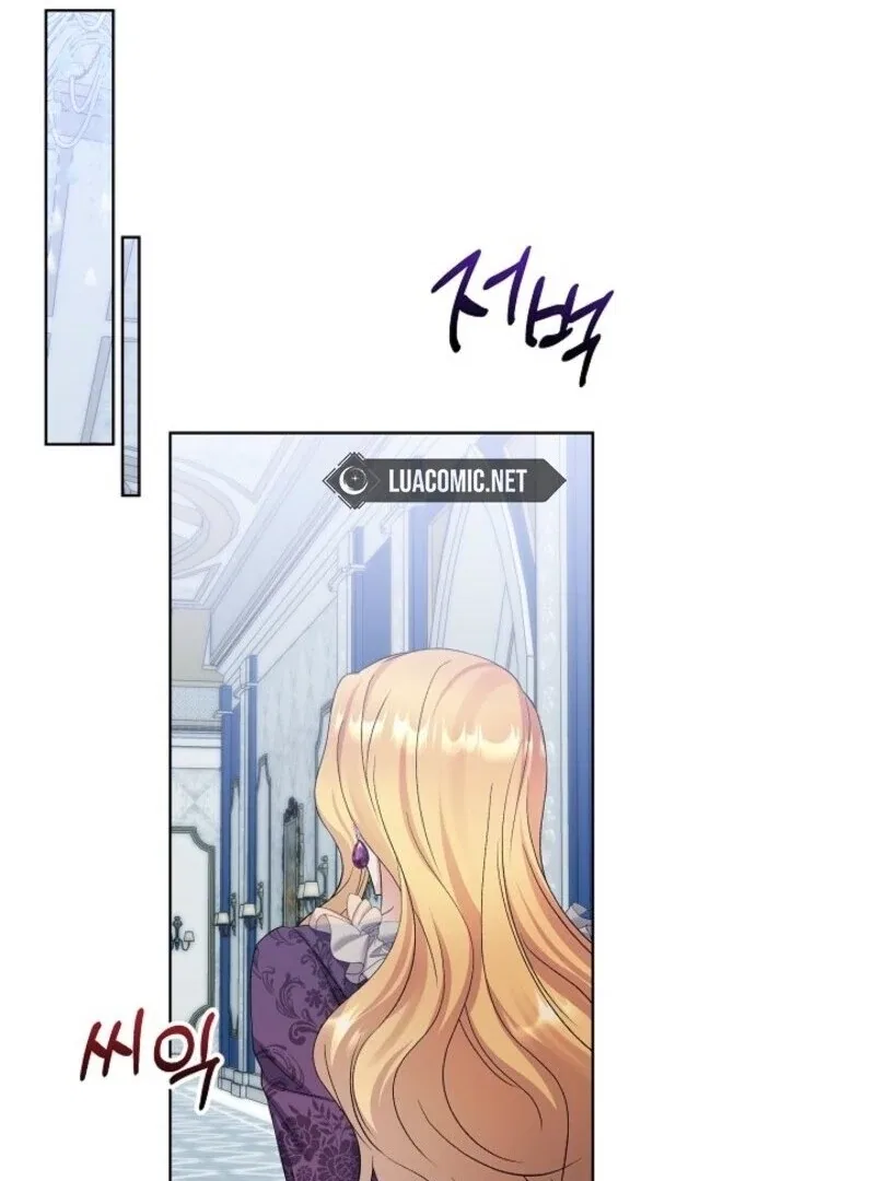Celeb Lady Chapter 58 – Page 71