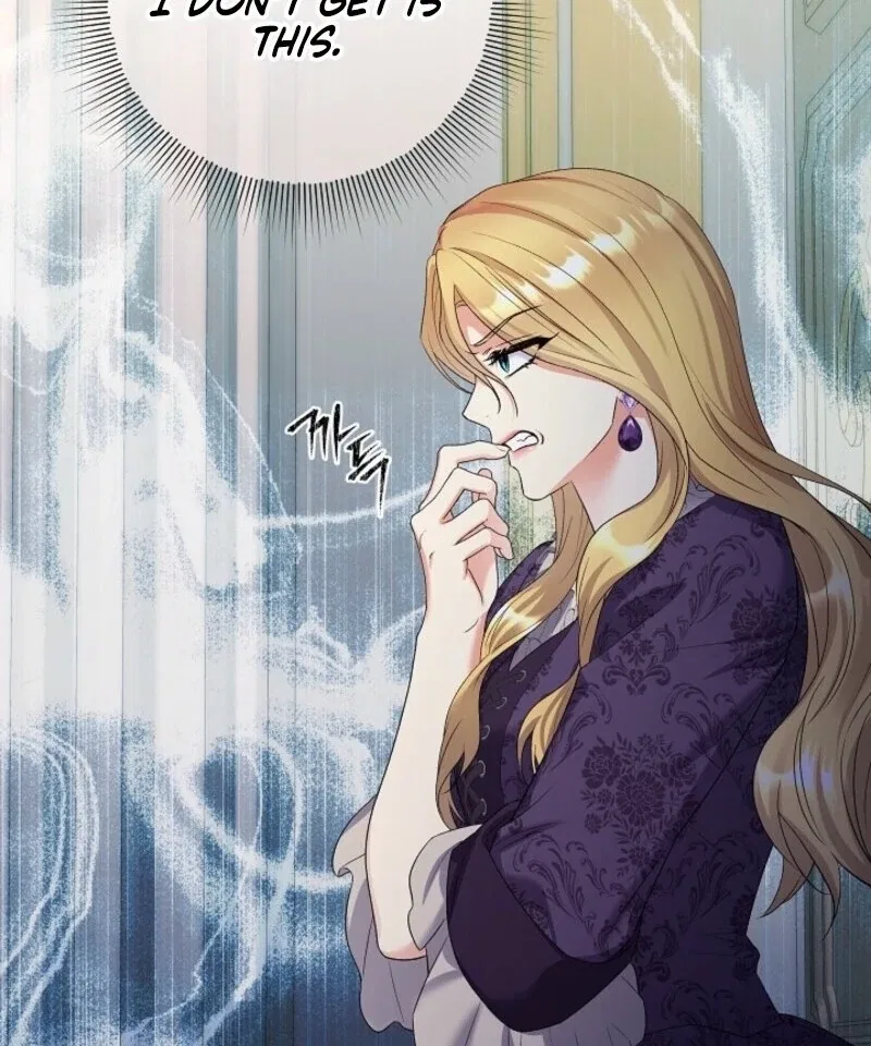 Celeb Lady Chapter 58 – Page 80