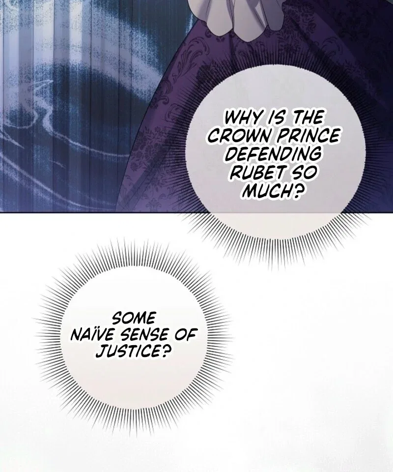 Celeb Lady Chapter 58 – Page 81