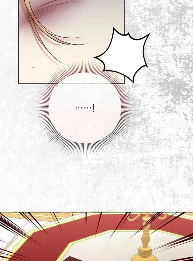 Celeb Lady Chapter 58 – Page 88