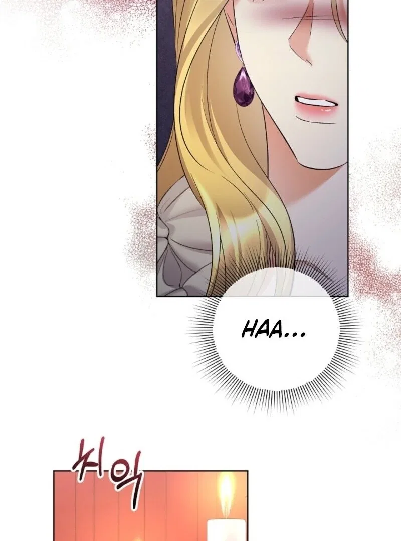 Celeb Lady Chapter 58 – Page 100